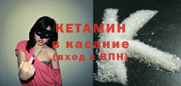 ECSTASY Баксан